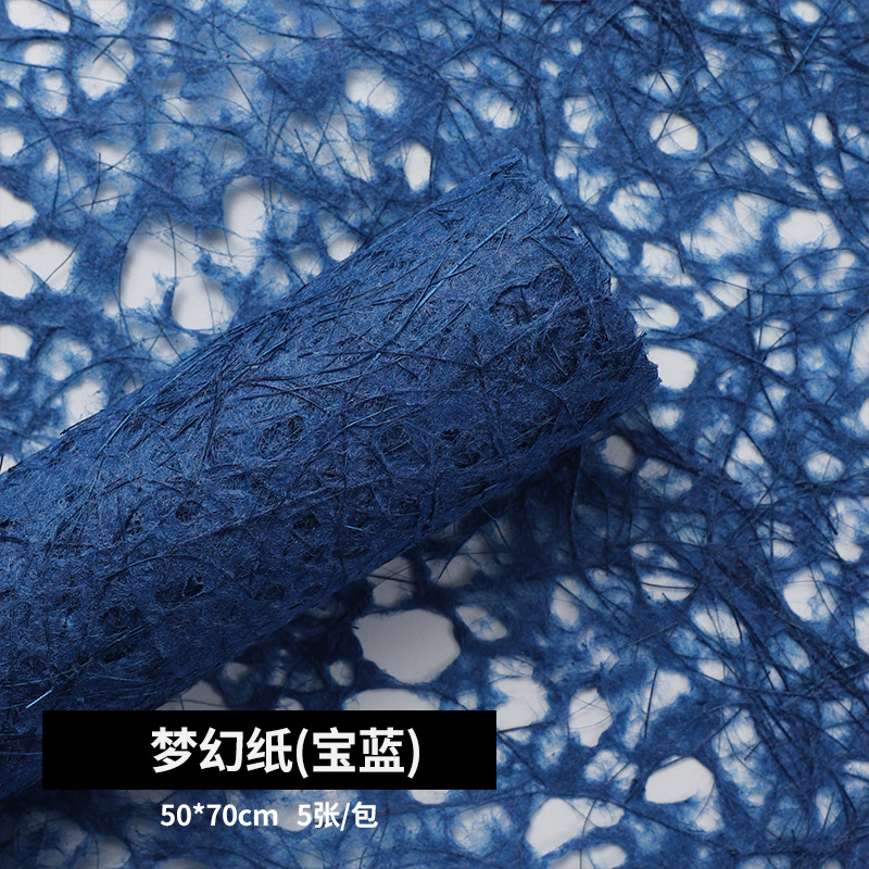 Papel de fantasía papel de regalo hueco papel de regalo de flores de moda de alta gama（38#）