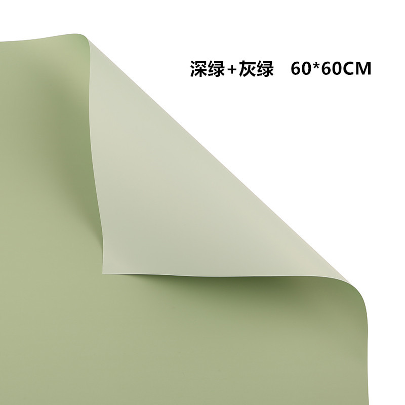 Papel de regalo de flores Ouya de color liso（10#）