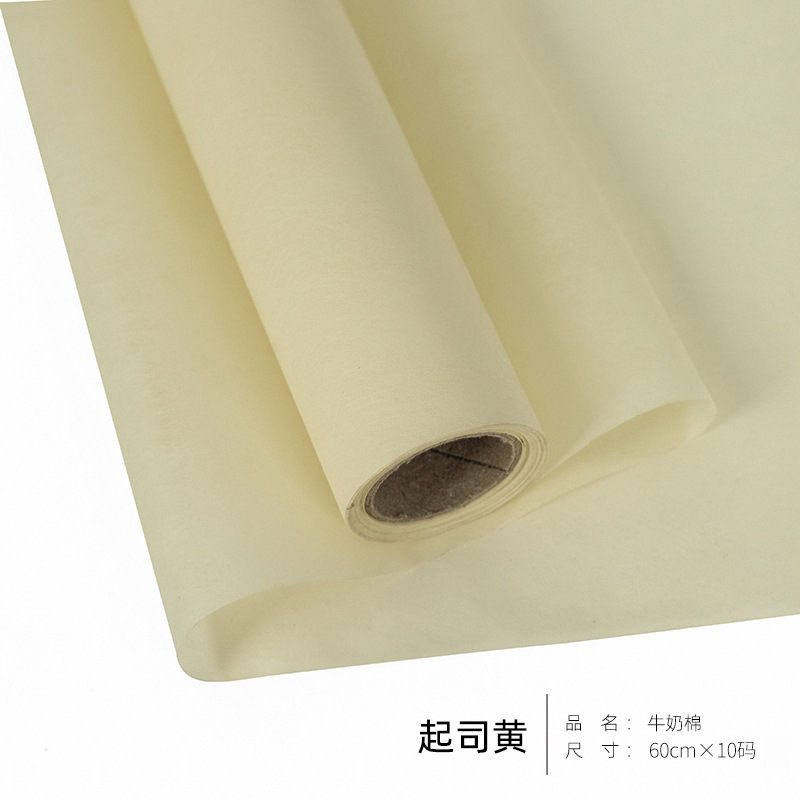 Papel de regalo para ramo de papel de seda de flores（37#）