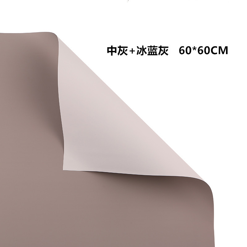 Papel de regalo de flores Ouya de color liso（10#）