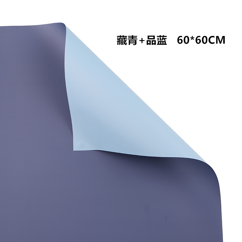 Papel de regalo de flores Ouya de color liso（10#）