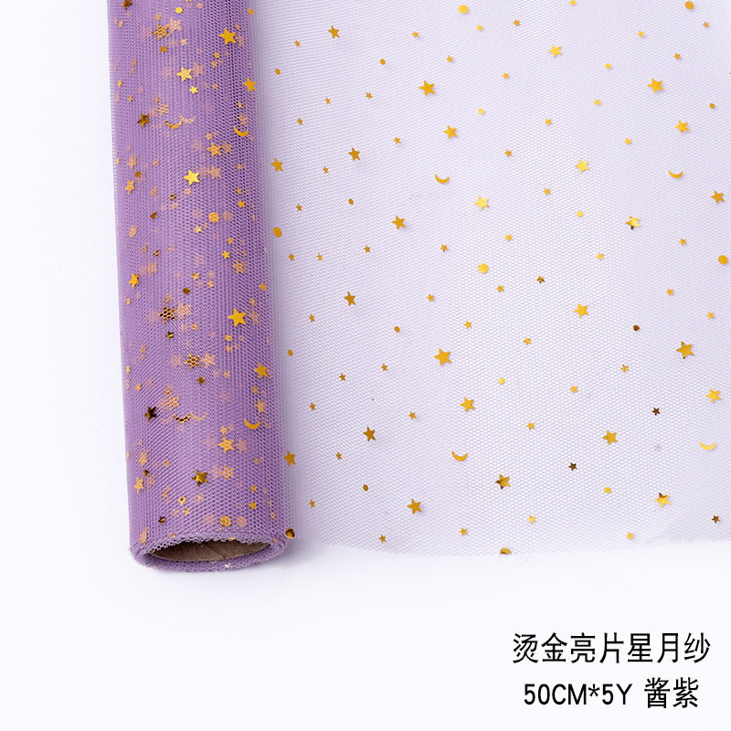 Gasa para embalaje de flores, gasa para estampado de láminas（19#）