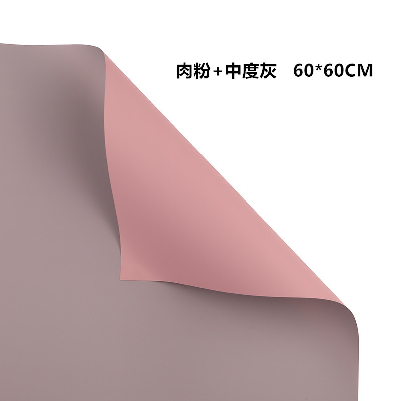 Papel de regalo de flores Ouya de color liso（10#）