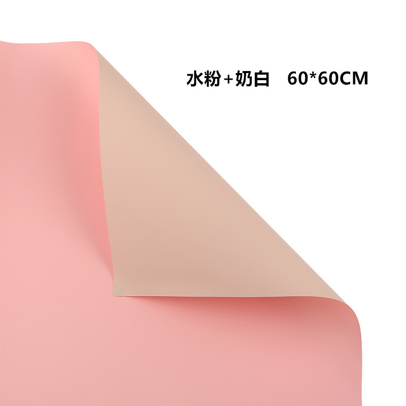 Papel de regalo de flores Ouya de color liso（10#）