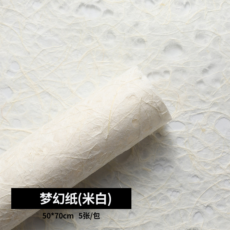 Papel de fantasía papel de regalo hueco papel de regalo de flores de moda de alta gama（38#）