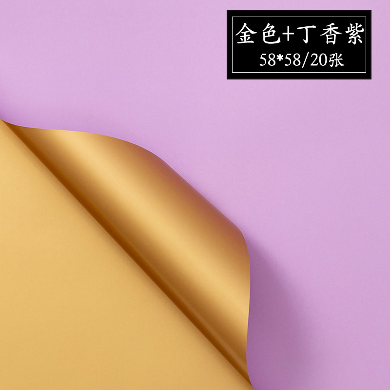Papel de regalo de flores doradas de estilo europeo（20#）