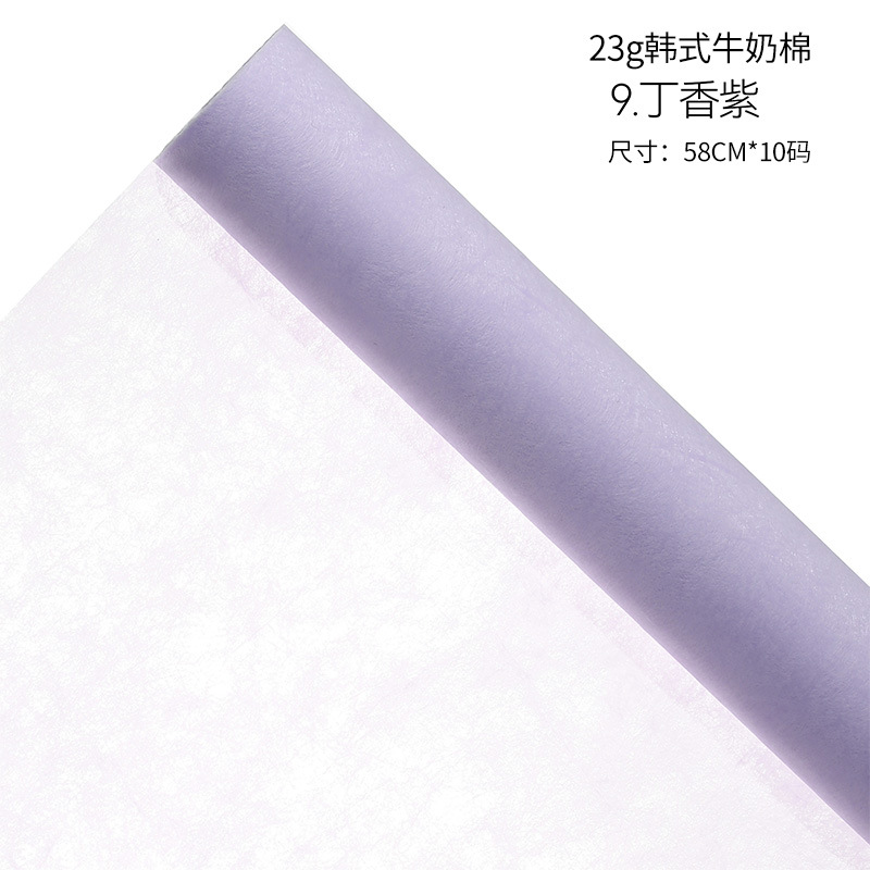 Papel de regalo para ramo de papel de seda de flores（37#）