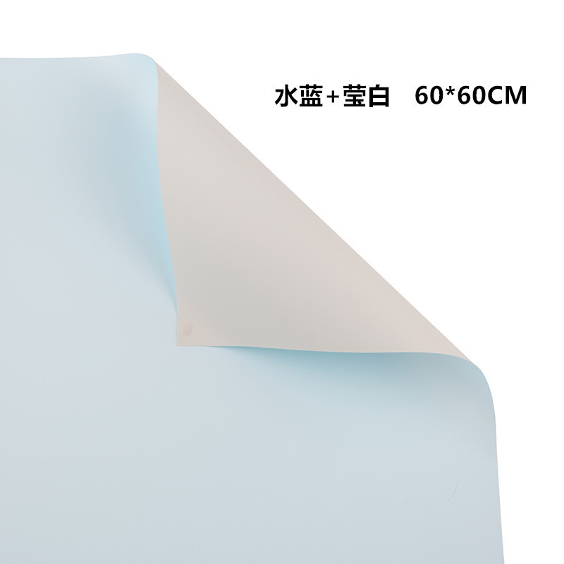 Papel de regalo de flores Ouya de color liso（10#）