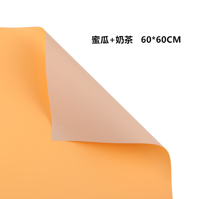 Papel de regalo de flores Ouya de color liso（10#）