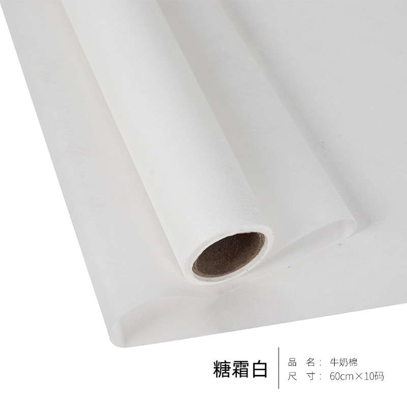 Papel de regalo para ramo de papel de seda de flores（37#）