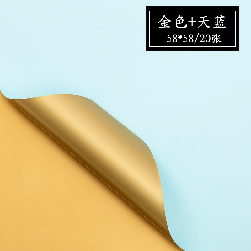 Papel de regalo de flores doradas de estilo europeo（20#）