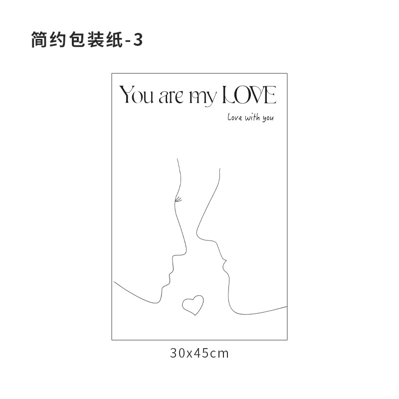 Papel de regalo simple de celebridades de Internet papel de regalo de flores（36#）