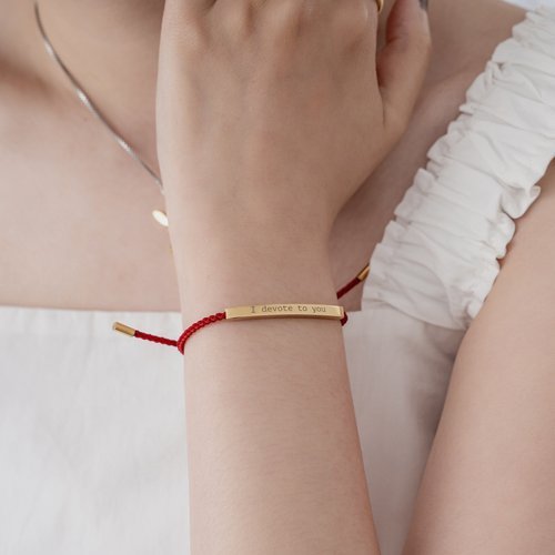 Couples Multi-color Braided Bracelet (2 pieces included)
