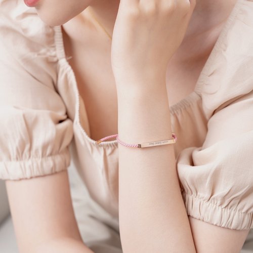 Couples Multi-color Braided Bracelet (2 pieces included)