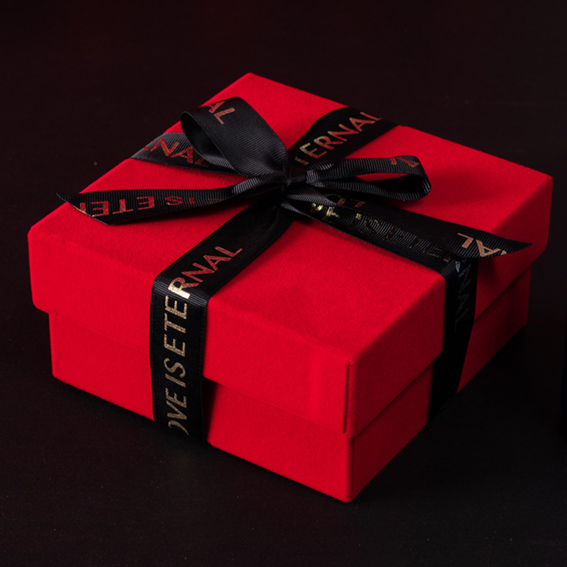 Christmas Gift Box 14.5 x 14.5 x 10 cm
