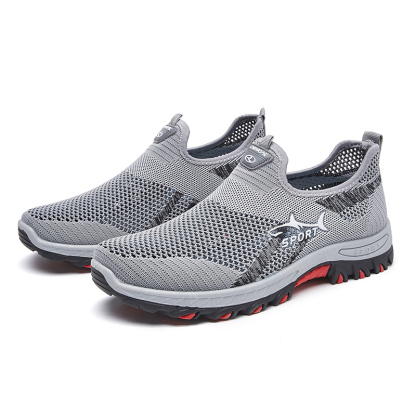 Men's Summer New Breathable Sneakers