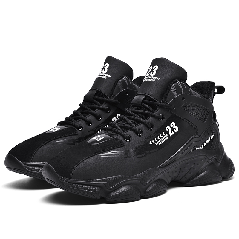 Men's Basketball Shoes Breathable Non-Slip Sneakers Fashionable Sports