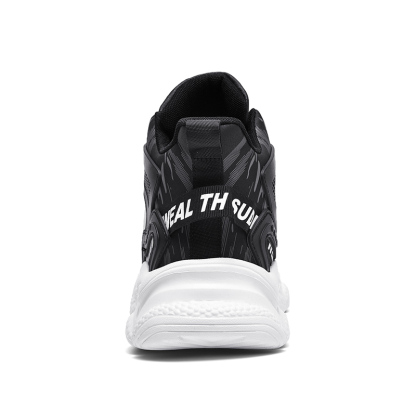 Men's Basketball Shoes Breathable Non-Slip Sneakers Fashionable Sports