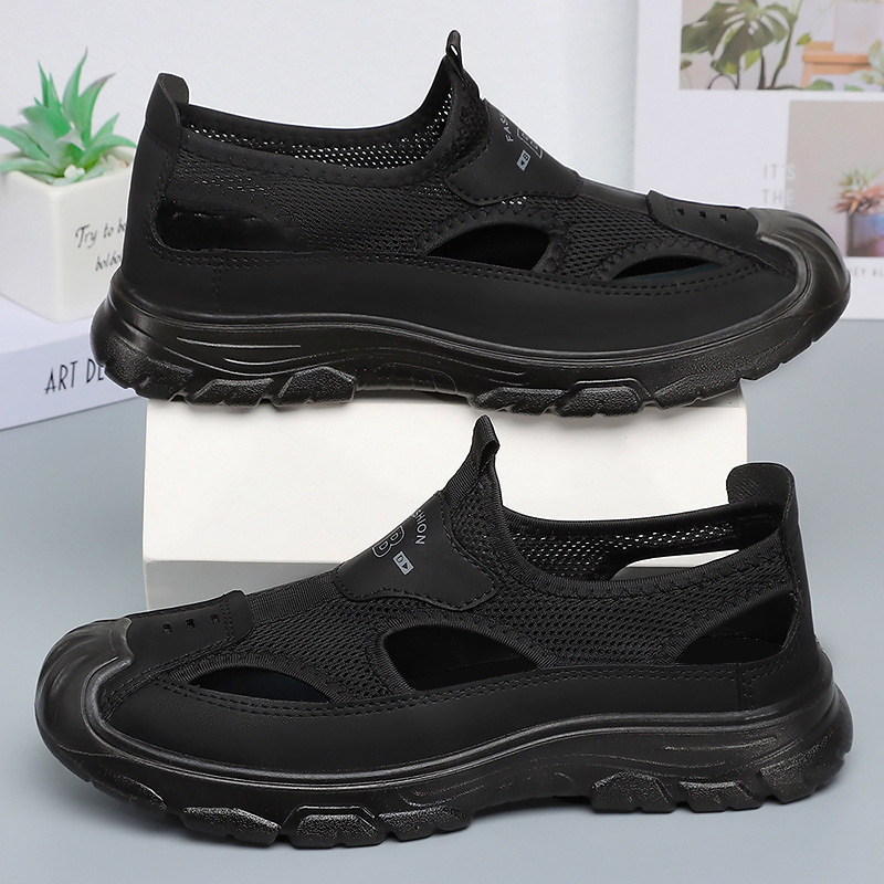 Men's Lightweight Sneakers - Non-Slip Breathable Casual Sports Shoes
