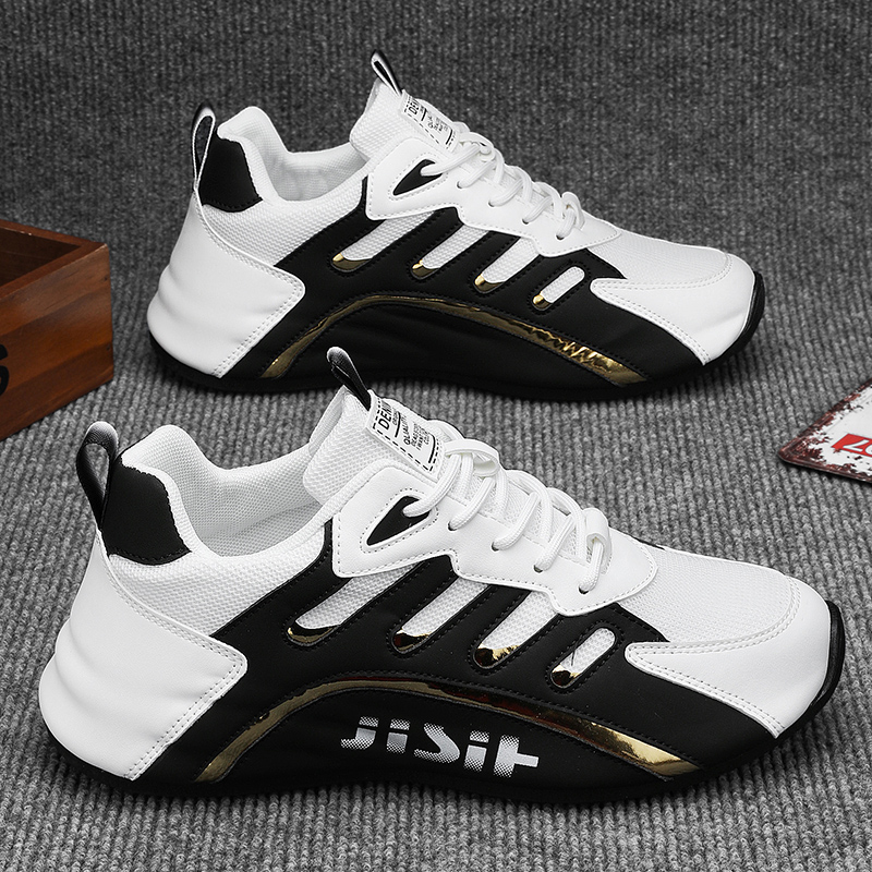 Men's Low-Top Breathable Mesh Sneakers