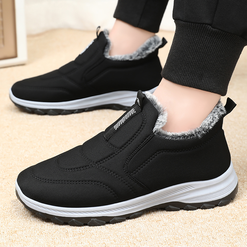 ⏰Last Day 70% OFF🔥 Orthopedic Waterproof Walking Shoes | Heat-Locking Collar + Free Socks & Insoles