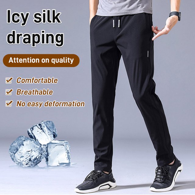 2025 new men's casual ice silk trend straight pants