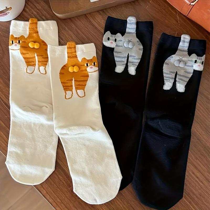"Cheeky Cat" 3D Magnetic Socks – Hilarious Animal Butt Socks | Best Gift for Cat Lovers