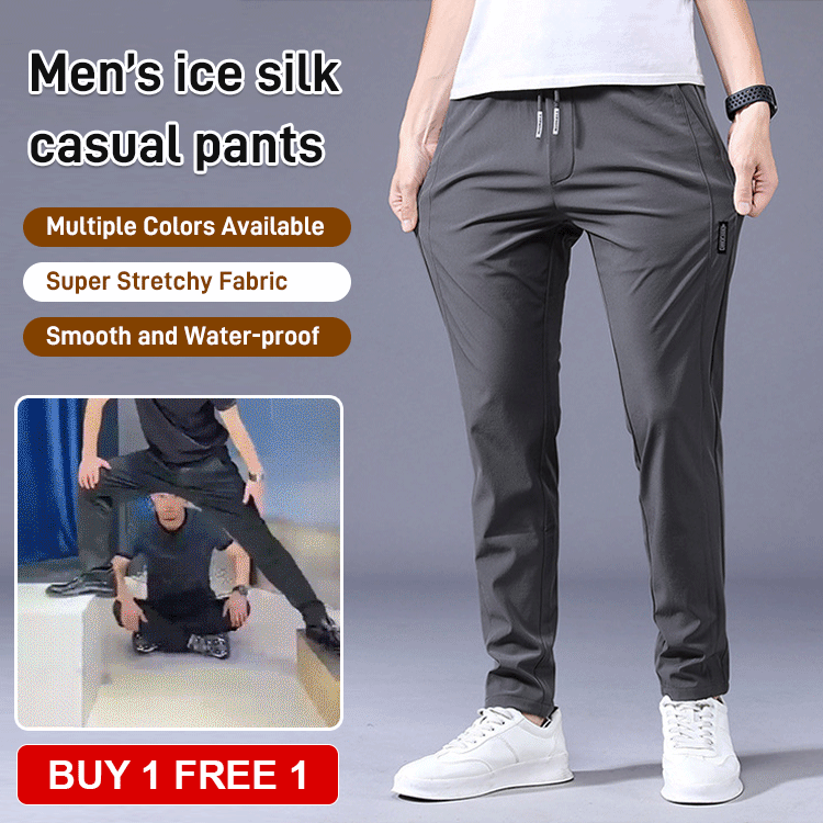 2025 new men's casual ice silk trend straight pants