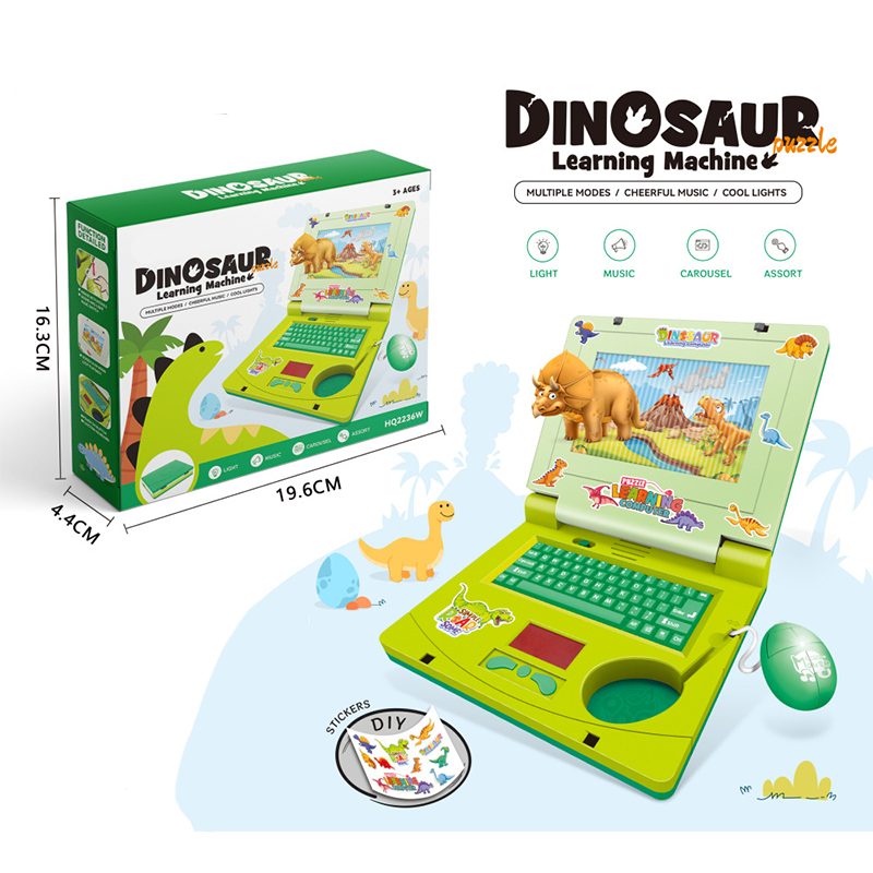 🎉 2026 Sale — Over 28,000 Sold!💻 Interactive Simulation Toy Laptop 🎵