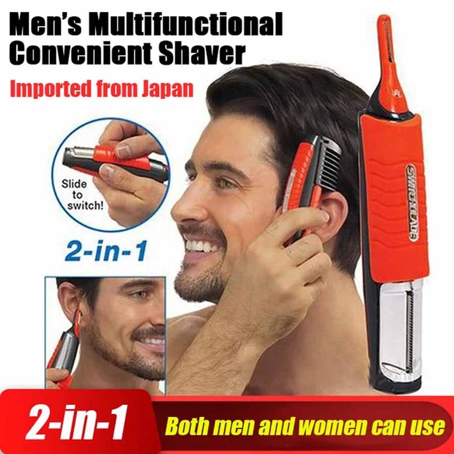 Multi-function razor, both for men and women, german imported blade, 4 shaving heads to meet your different needs