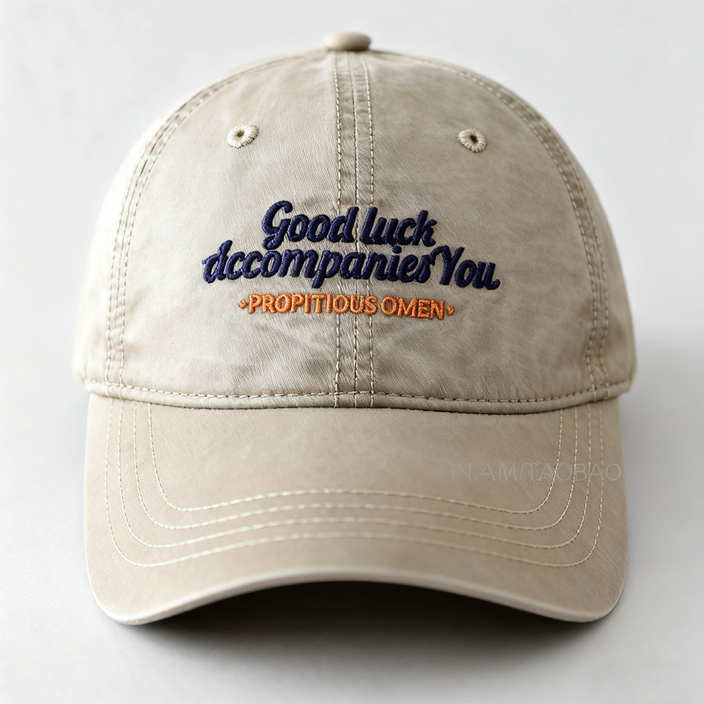 This Hat: Your "Luck-on-Head" Hack 😎