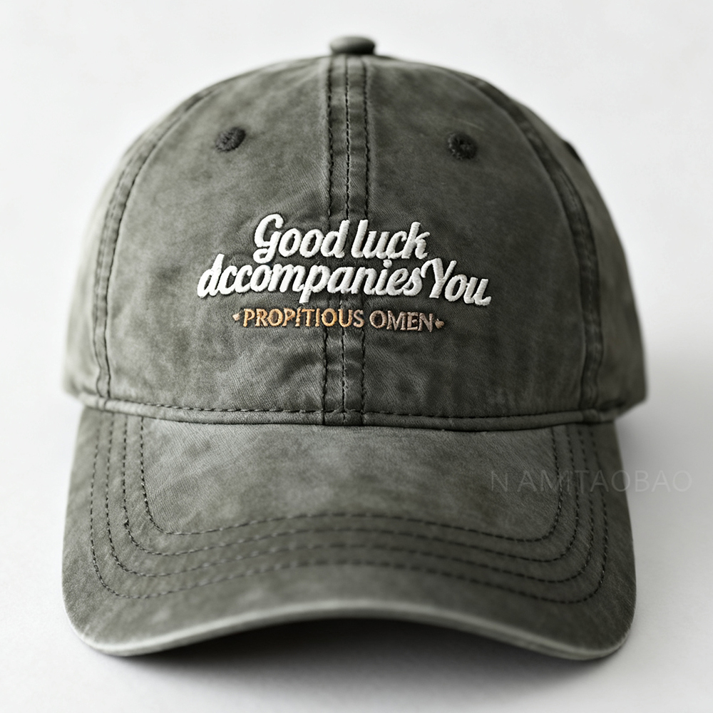 This Hat: Your "Luck-on-Head" Hack 😎