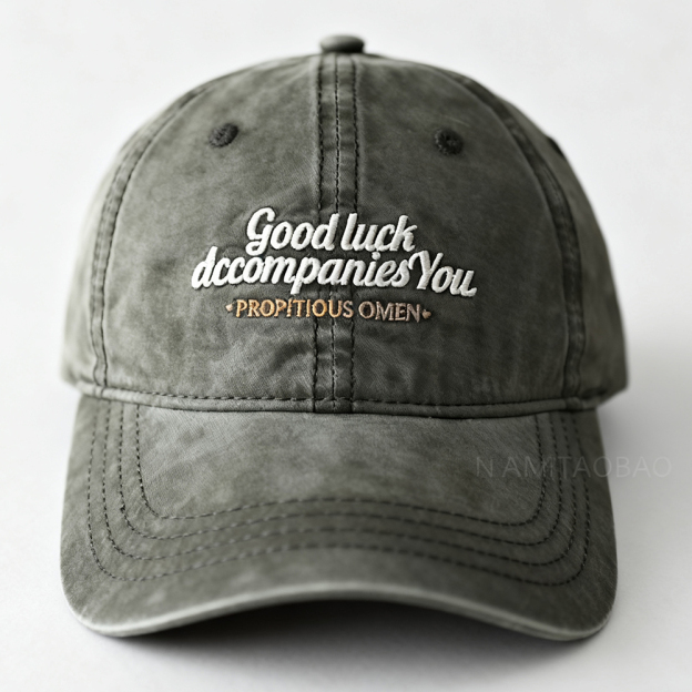 This Hat: Your "Luck-on-Head" Hack 😎