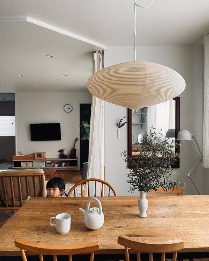 Saucer Washi Paper Pendant Light (Plug-in)