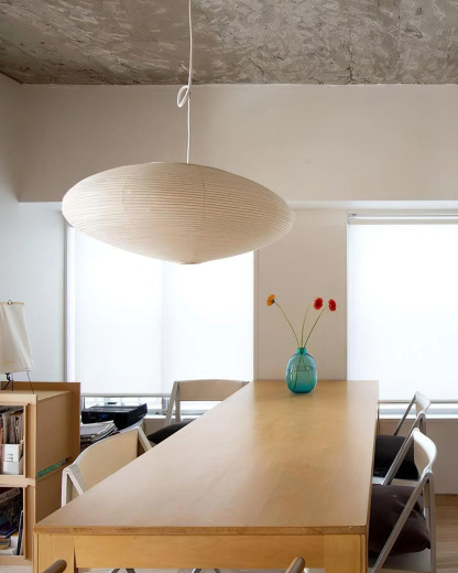 Saucer Washi Paper Pendant Light (Plug-in)
