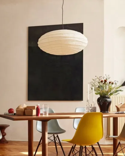 Washi Paper EN Pendant Lamp