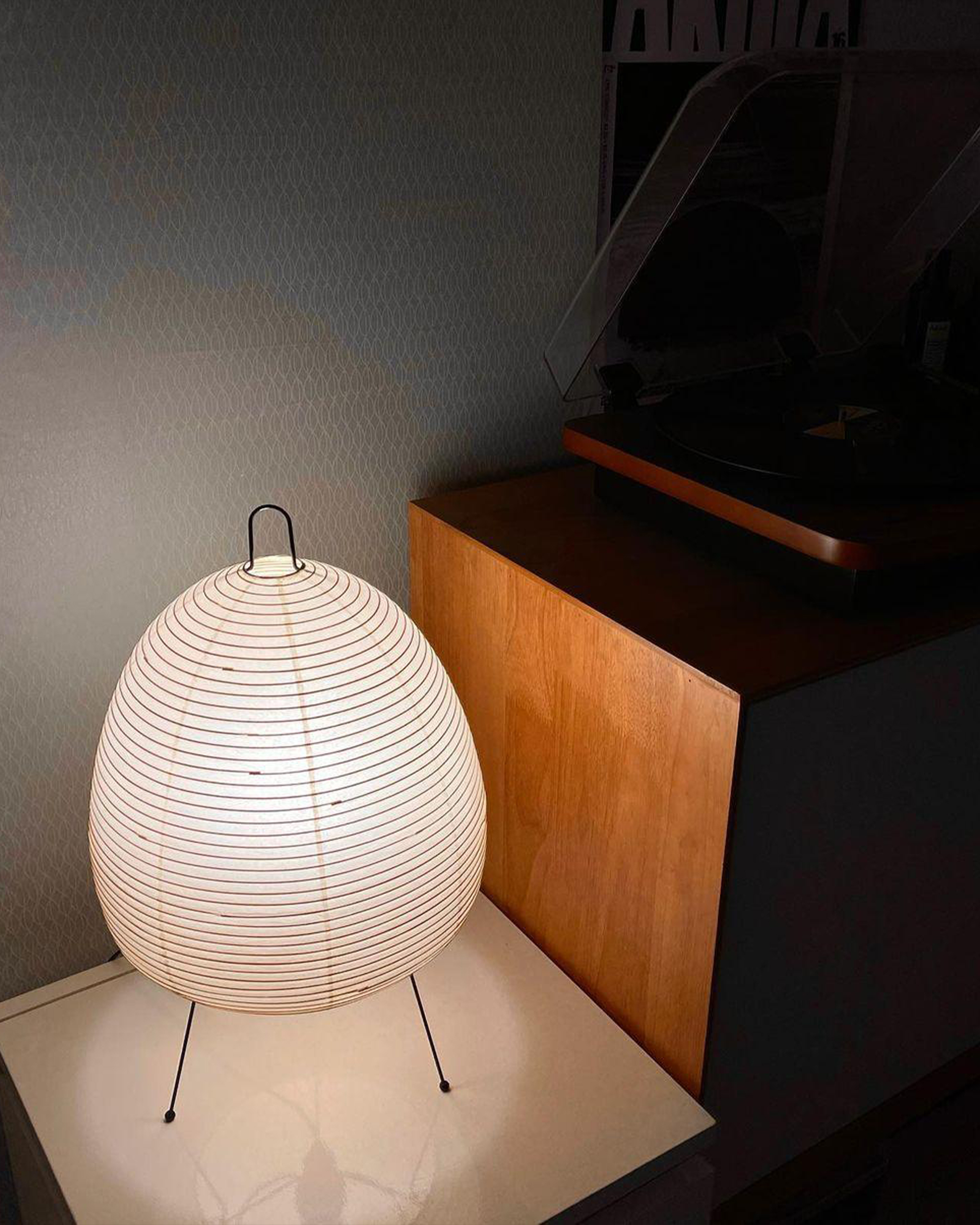Washi Paper Akari Table Lamp 1A – Akari Light