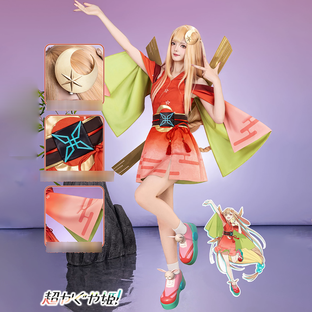  Cosmic Princess Kaguya! Tsukuyomi Cosplay Costume