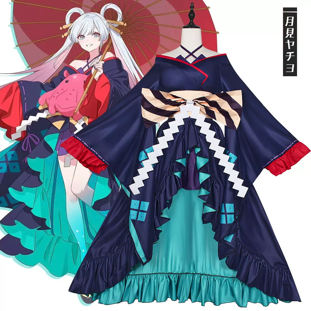  Cosmic Princess Kaguya! Yachiyo Cosplay Costume