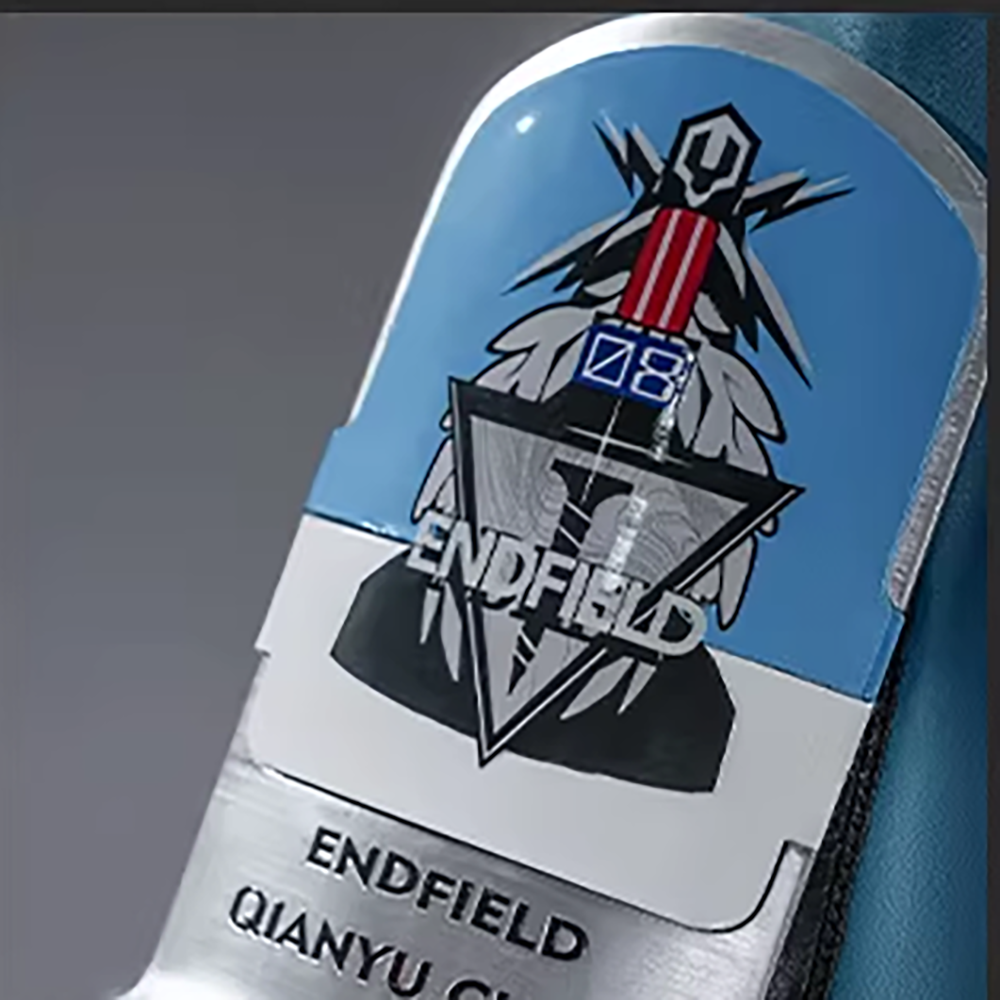 Arknights Endfield Chen Qianyu Cosplay Costume