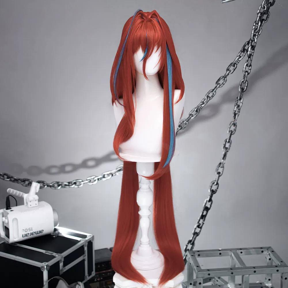 Arknights Endfield Ember Red Cosplay Wig
