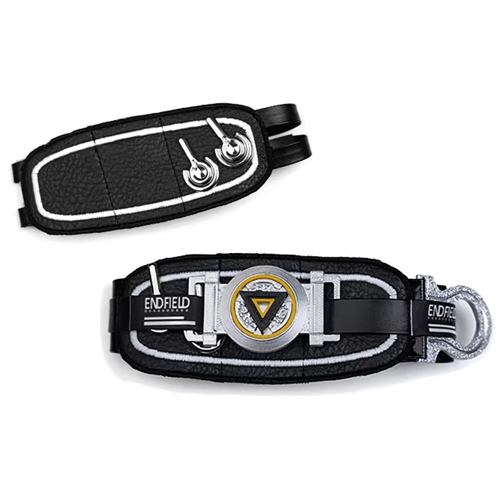 Arknights Endfield Female Endministrator Cosplay Costume