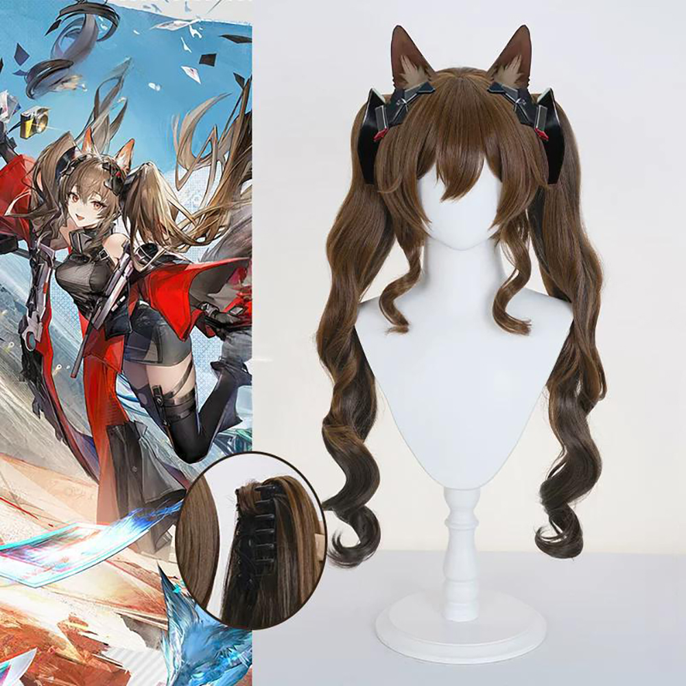 Arknights Endfield Gilberta Brown Cosplay Wig