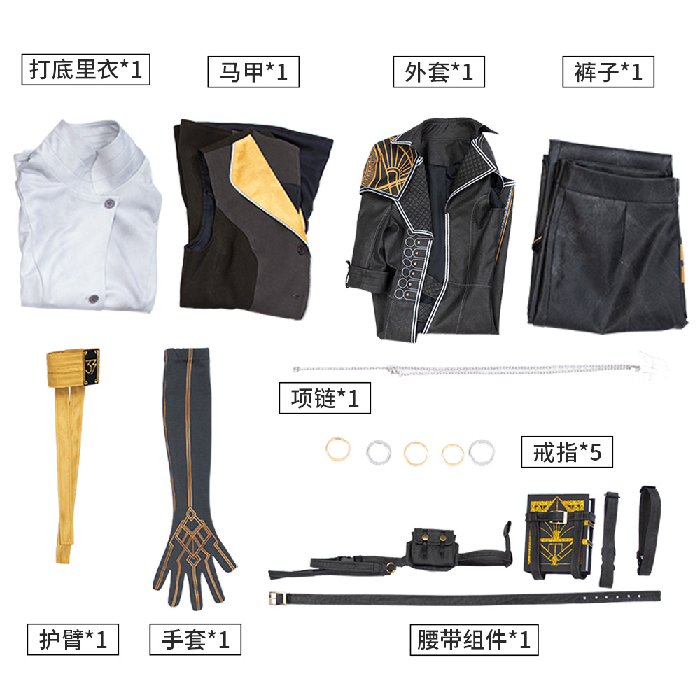 Clair Obscur: Expedition 33 Lune Cosplay Costume
