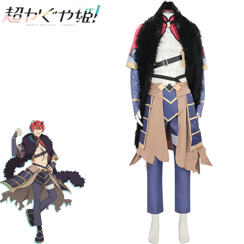 Cosmic Princess Kaguya! Akira Mikado Cosplay Costume