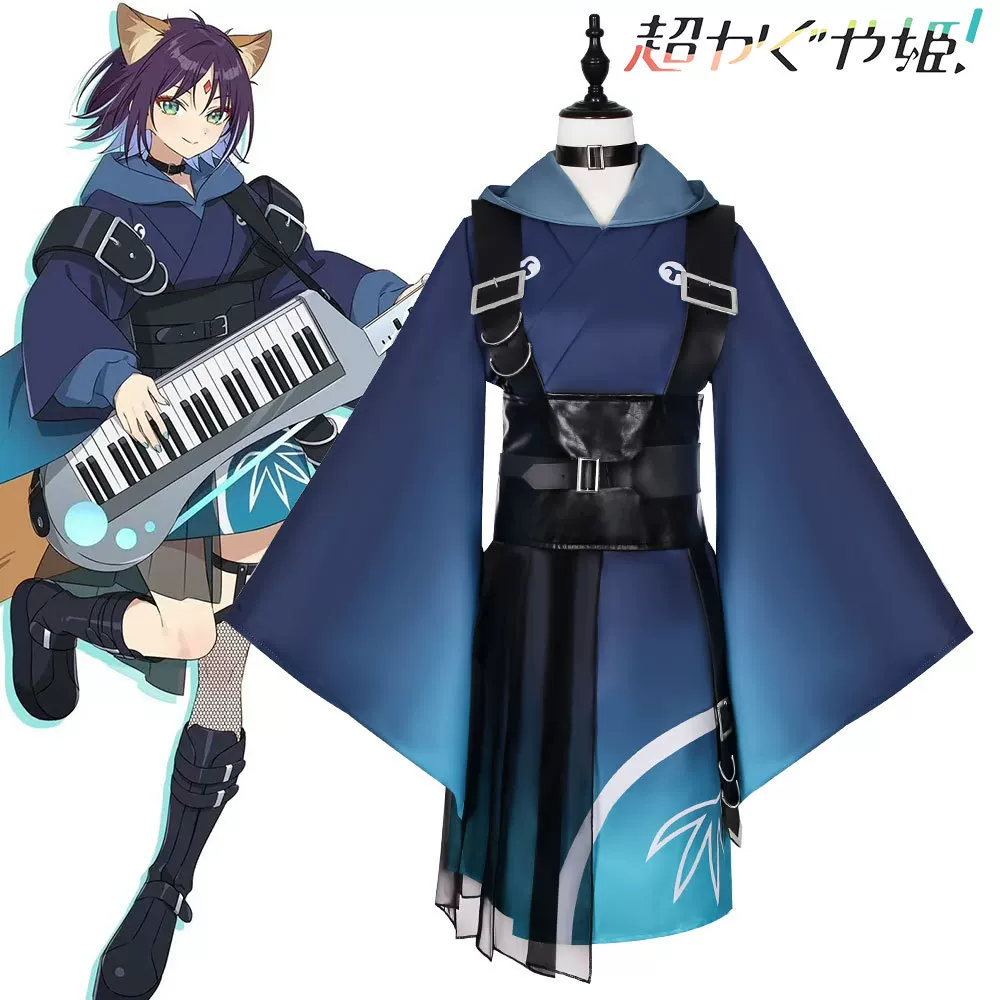 Cosmic Princess Kaguya! Iroha Sakayori Cosplay Costume