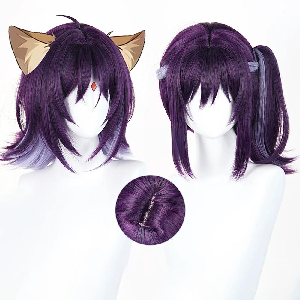 Cosmic Princess Kaguya! Iroha Sakayori Purple Cosplay Wig