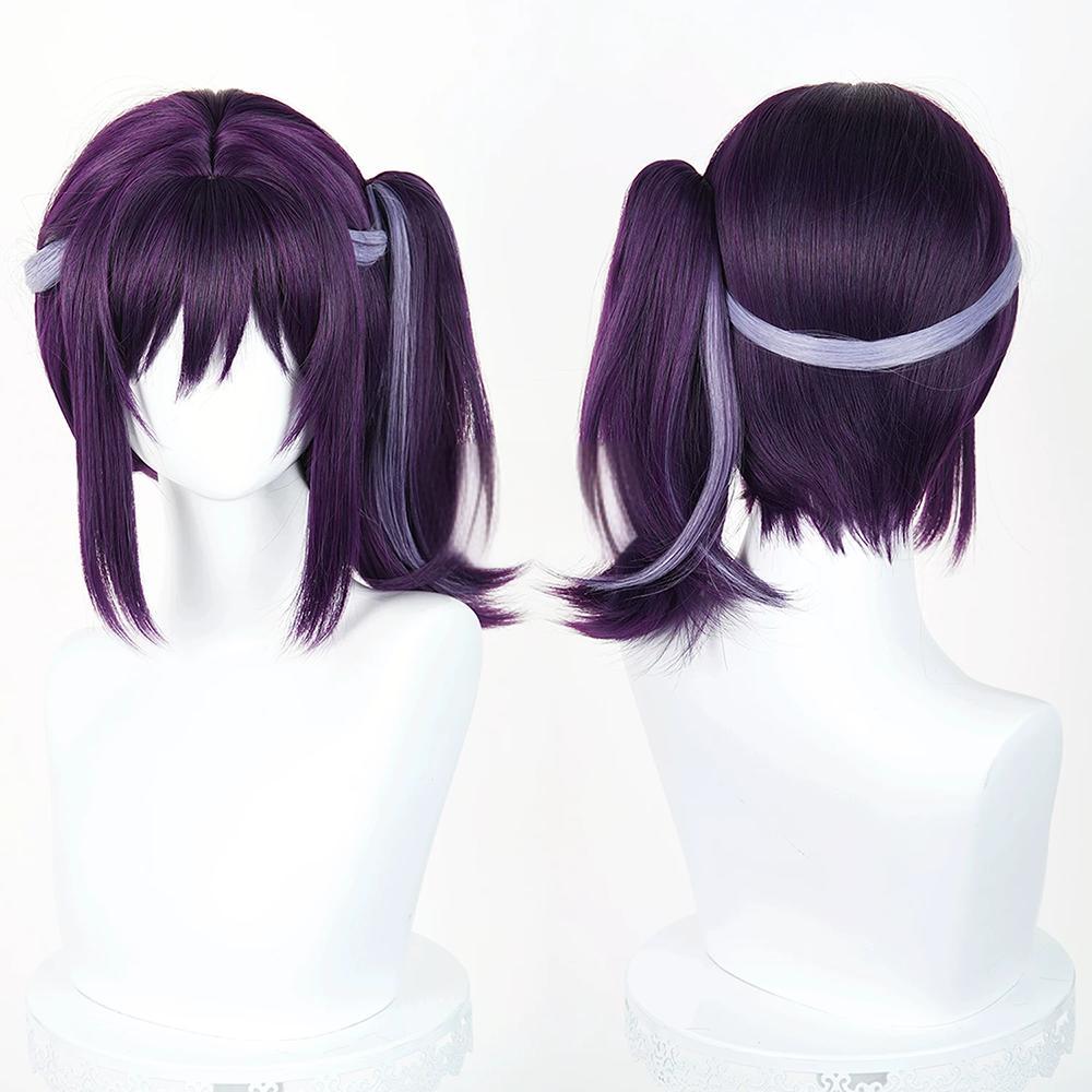 Cosmic Princess Kaguya! Iroha Sakayori Purple Cosplay Wig