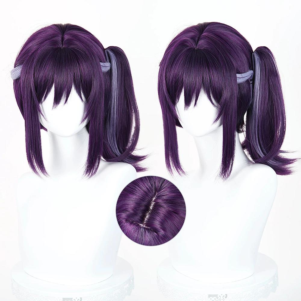 Cosmic Princess Kaguya! Iroha Sakayori Purple Cosplay Wig
