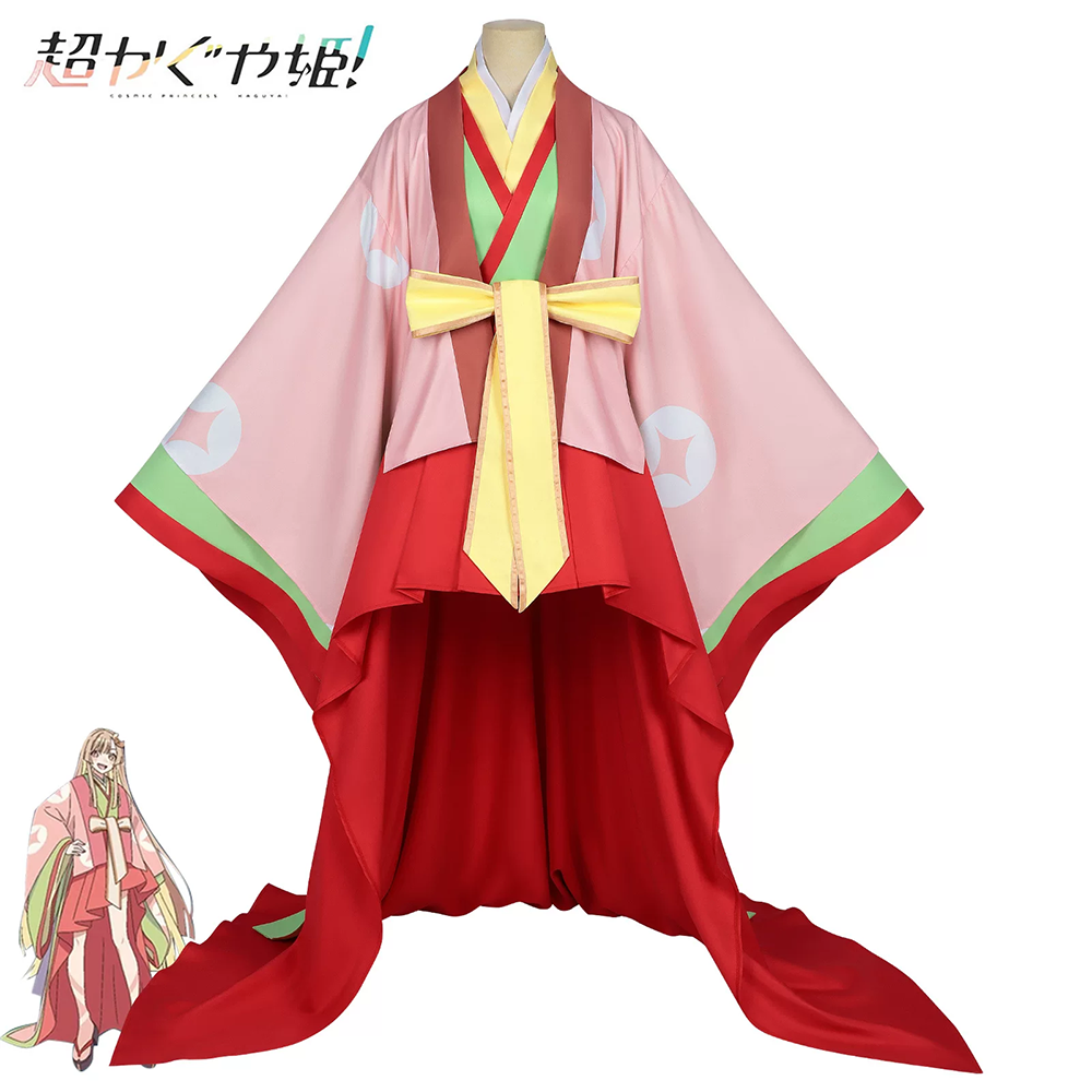 Cosmic Princess Kaguya! Kaguya Cosplay Costume B Edition